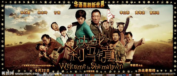 SouthwestFallonUniversityofAppliedSciences设计学位证